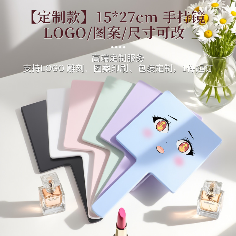 거울, 손거울, 가정용 미용실 고화질 거울, 화장 거울, 초대형 사각 거울, 심플한 여학생 기숙사용 거울