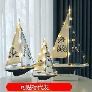 Ocean Wind Sailing Model with Light Decorative Ornaments Craft Boat Home Gift Tourist Souvenir Student Gift