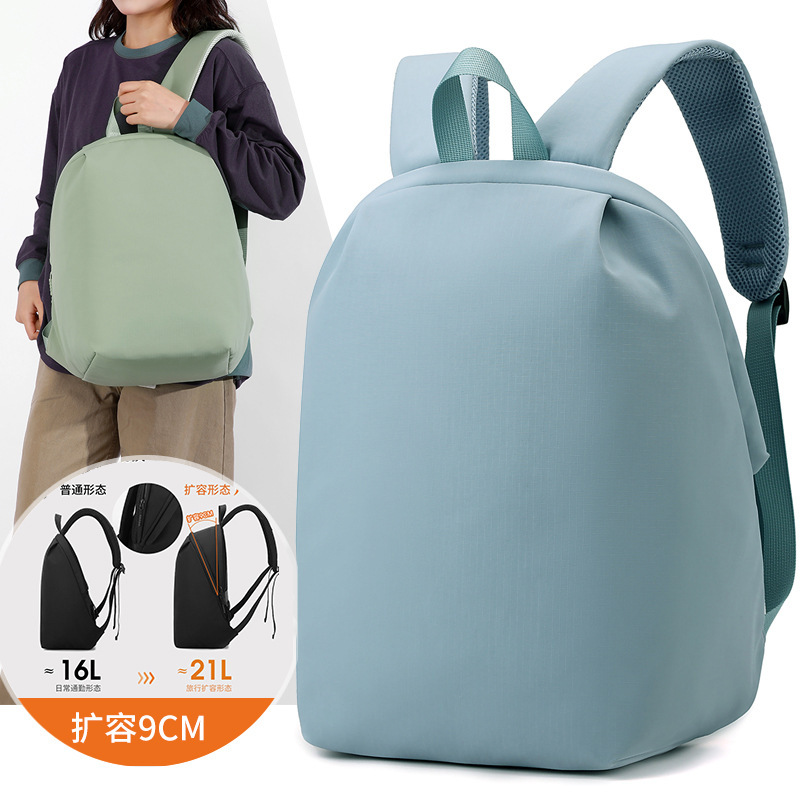 Amazon Travel Backpack with Large Capacity, Expandable to 21 Liters, Laptop Bag, College Student Commuting Travel Backpack Amazon Travel Backpack with Large Capacity, Expandable to 21 Liters, Laptop Bag, College Student Commuting Travel Backpack