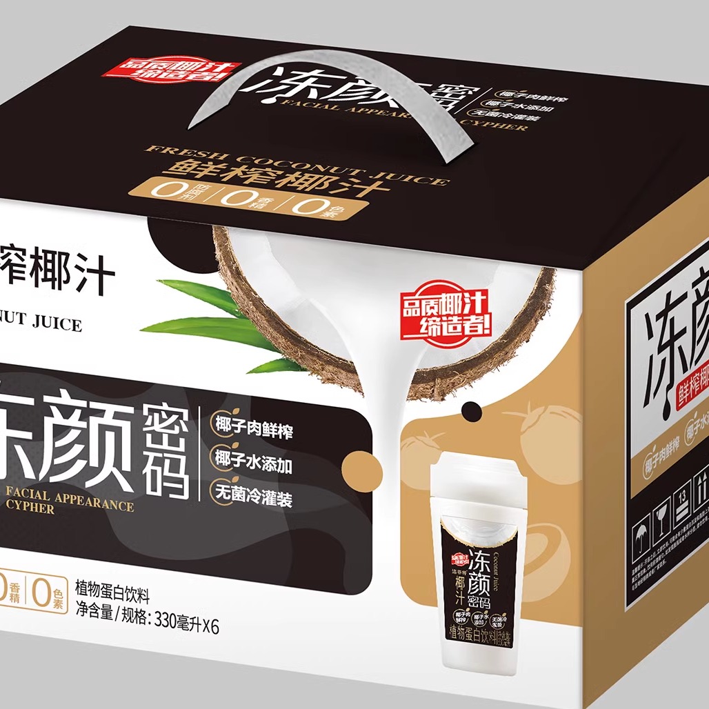 冻颜密码椰汁甘露330ml*6瓶鲜榨椰子果肉芒果汁椰子水蛋白饮料