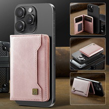 �m��iPhone17ϵ�Эh�ſ����O��16-12�࿨��RFID���IˢMagSafe��y