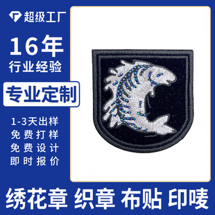 ������X������ ���y���̽��a������N ����logo�Fꠘ˖|ݸ�S��