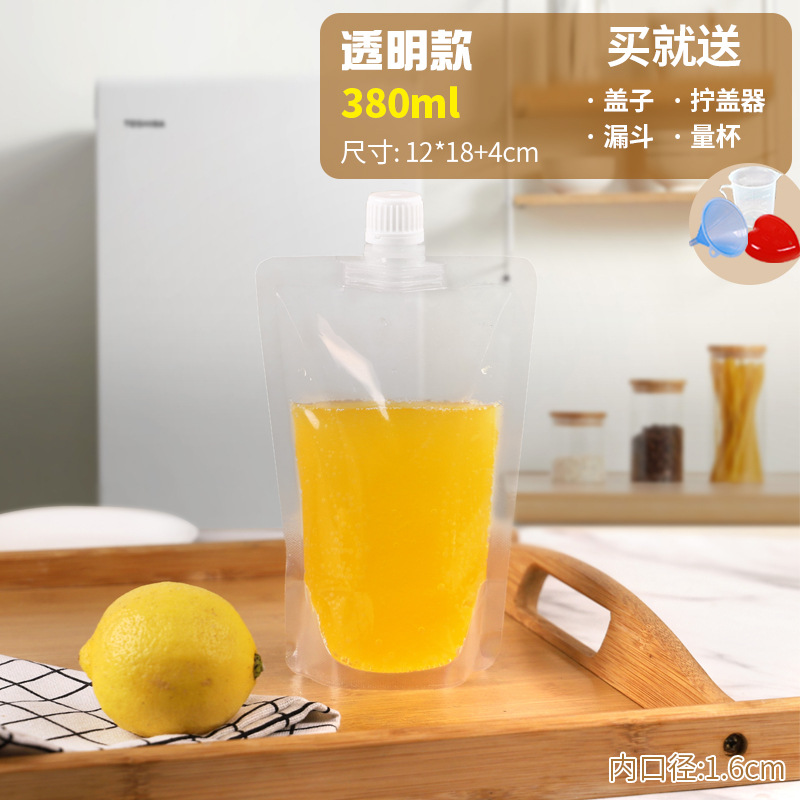 10 (깔때기 전용)-큰 직경 투명 380ml