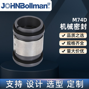 M74D�Cе�ܷ� ���b�����ܷ�����ܷⷀ���������ù��I�ÙCе�ܷ�