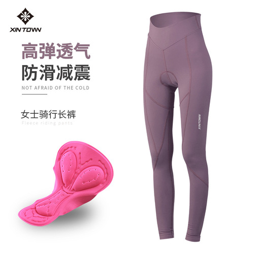 XINTOWN Women's Solid Color Spring Long Pants Mountain and Road Bike Cycling Pants