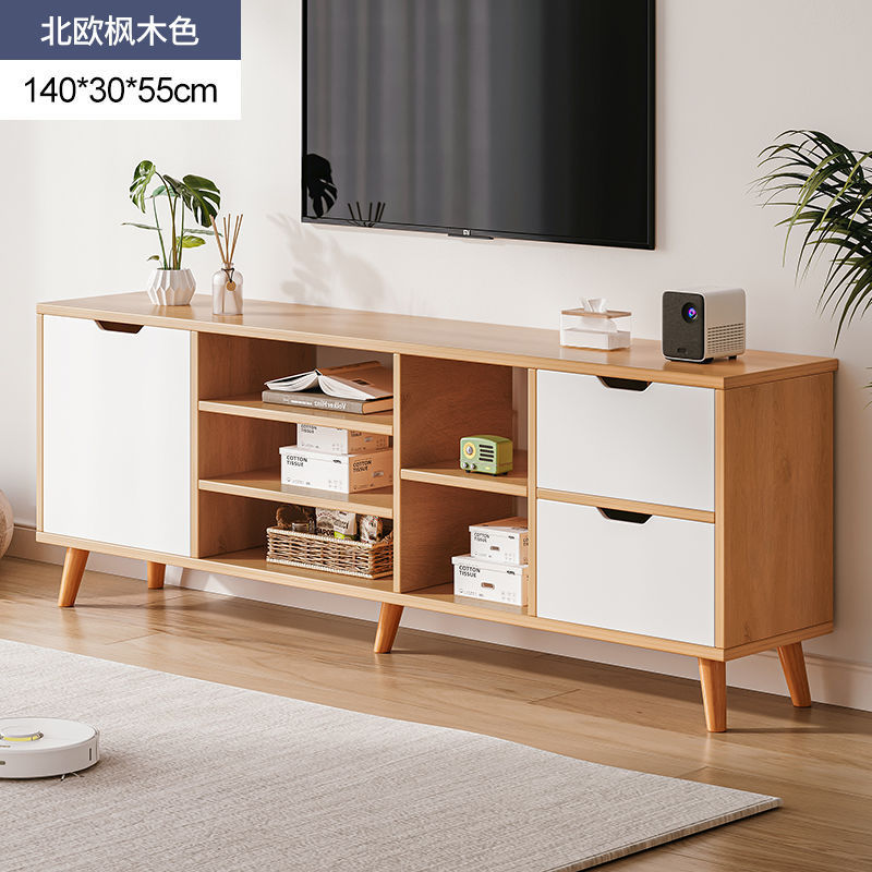 テレビキャビネットシンプルモダンな小さなアパート無垢材脚コーヒーテーブルテレビキャビネット組み合わせ北欧格納式テレビキャビネットリビングルーム|undefined