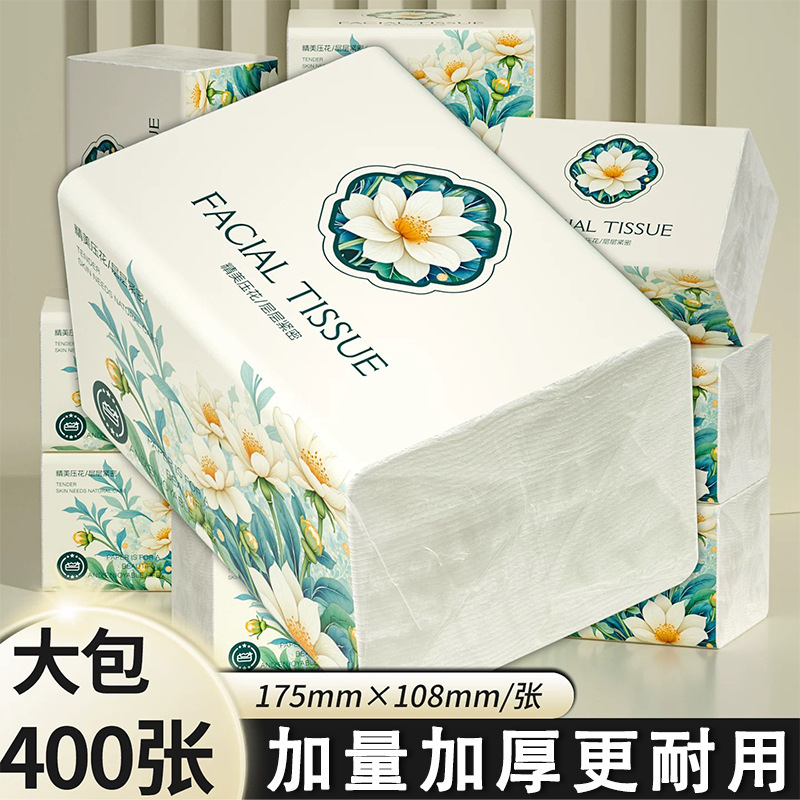 【Exclusive for Newcomers】4 Large Packs of Tissue Paper, 400 Sheets of Hand Towels, Napkins, Toilet Paper Made from Virgin Wood Pulp, Kitchen Paper Towels 【Exclusive for Newcomers】4 Large Packs of Tissue Paper, 400 Sheets of Hand Towels, Napkins, Toilet Paper Made from Virgin Wood Pulp, Kitchen Paper Towels