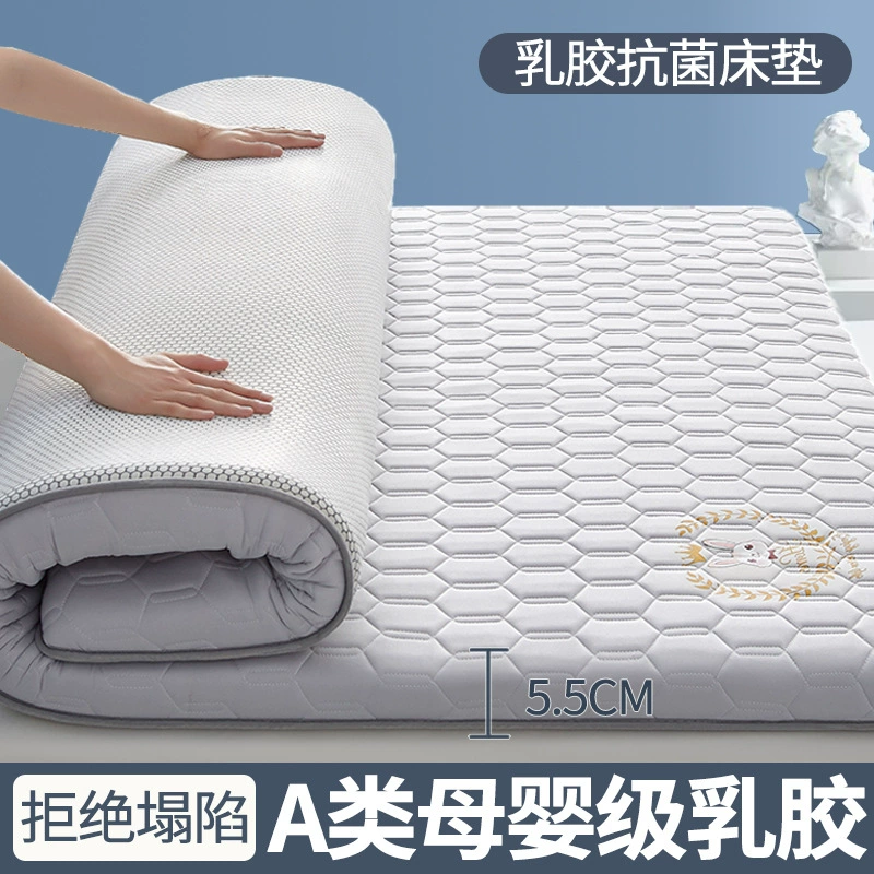 Sponge mattress for students, increased thickness