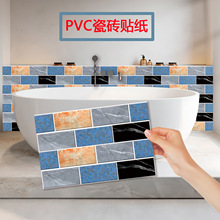 跨境仿瓷砖贴防油隔水防潮PVC瓷砖贴简约创意装饰墙贴墙纸自粘