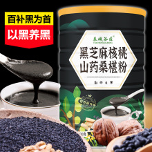���l���֥�����ɣ�طۺڶ����׺�֥������ˌW����ʳ�I�B���