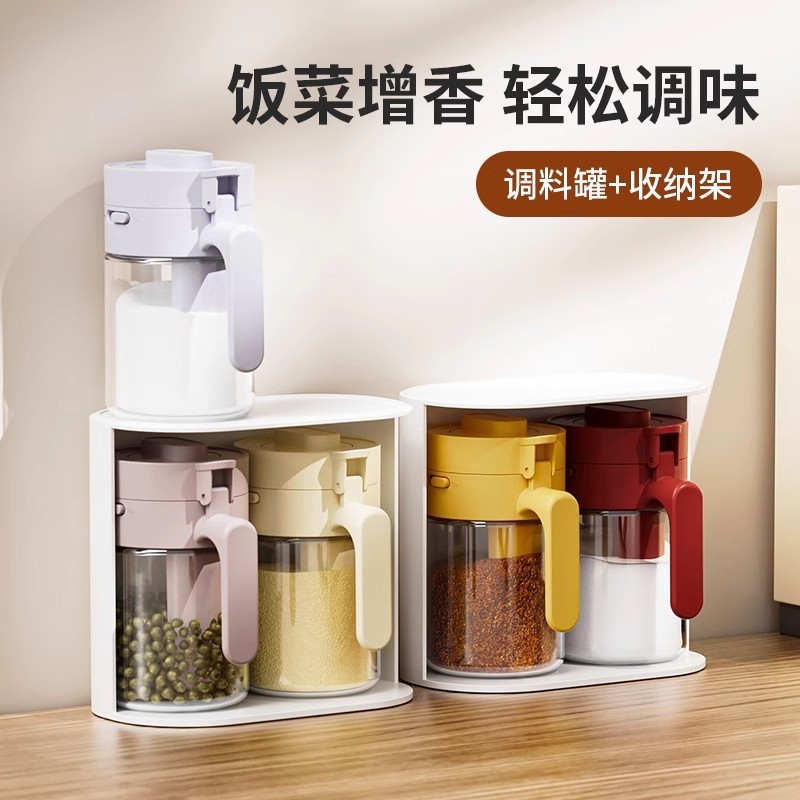 キッチン調味料瓶 密閉調味料容器 食品グレード 蓋とスプーン付き 透明調味料ボトル ガラス調味料収納瓶|undefined