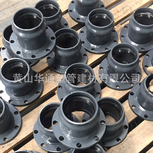 ��ɫ90��ܳпڷ��m DN80��ܳв巨�m 3����ܷ��m pvc-u����