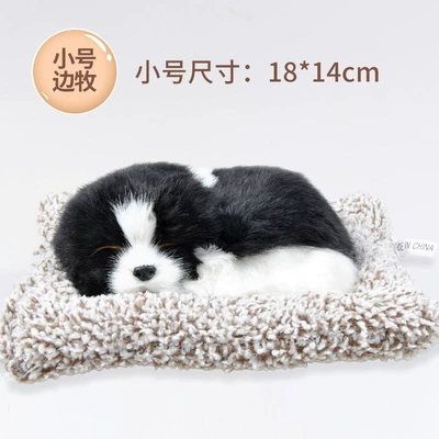 Car ornaments Plush Ornaments Formaldehyde Deodorization - trumpet-border-pastoral