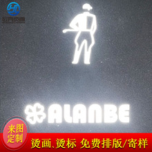 �S�Ҷ���3M���Dӡ����C�� ���w���z��巴��C�� ҹ�ⷴ���N���l