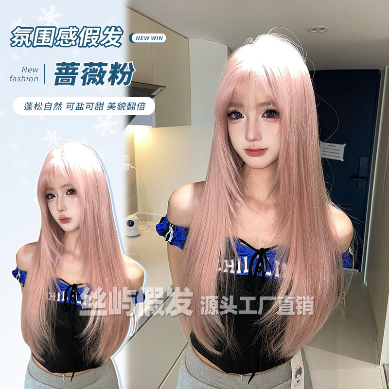 Silk Island Wig for Women, Daily Internet Celebrity Long Straight Hair, Lolita Realistic Full Bangs Jk Full Headpiece Silk Island Wig for Women, Daily Internet Celebrity Long Straight Hair, Lolita Realistic Full Bangs Jk Full Headpiece