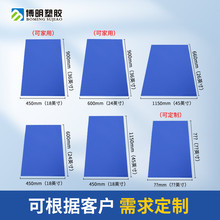 �S�����lЬ��ճ�m�؉| ��˺ʽ�{ɫ�ذ��z�|ճ�m���mPE�_̤�|E18