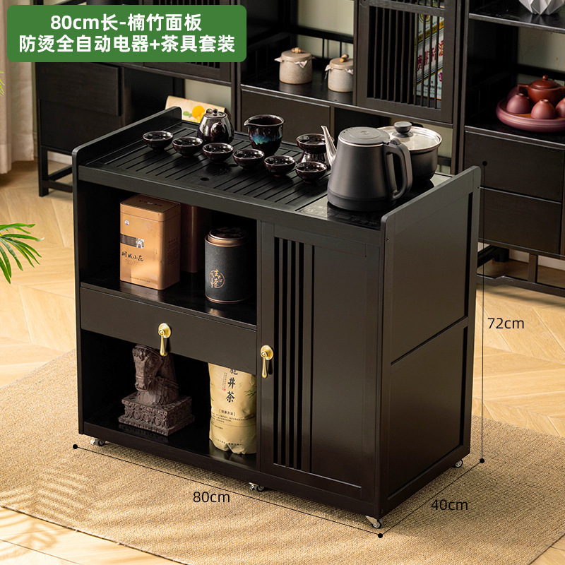 移动小茶桌家用茶台实木茶车烧水壶一体茶水柜带轮茶边几功夫茶盘|undefined
