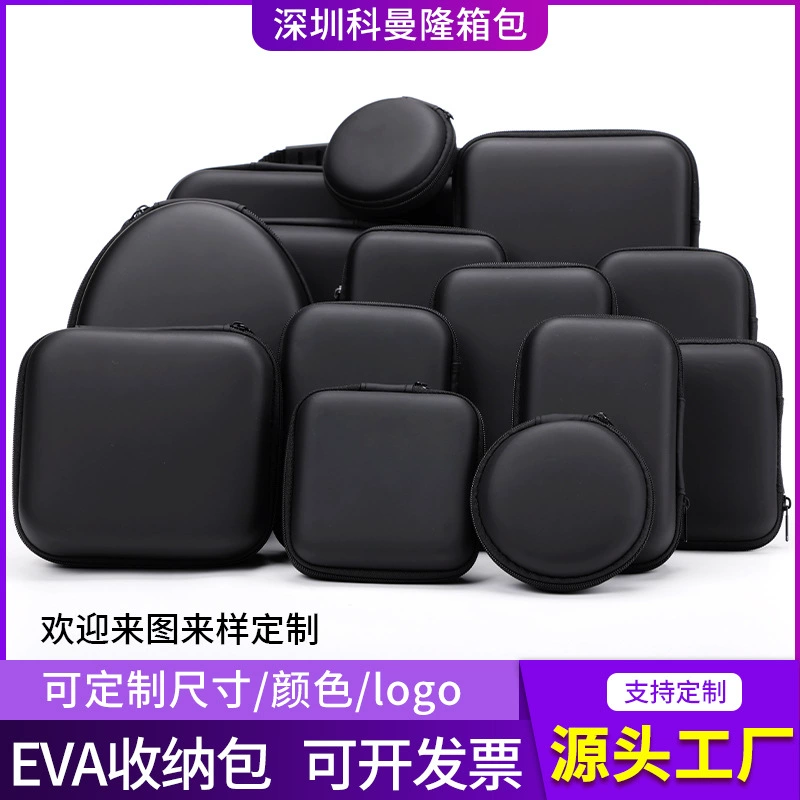 EVA сумка для хранения нейтральных наушников коробка для хранения жесткого диска сумка для кошелька для ноль данных кабель зарядное устройство коробка для упаковки молнии сумка