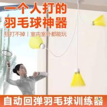 ?��ë�����Ӗ�����؏��Դ��҃��\�ӿ��БҒ�һ���˴��ڼҾ�����