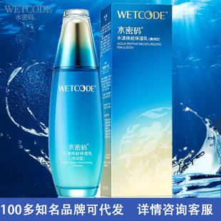 ˮ�ܴa����Դ��ˮ�����ܱ�����120ml�aˮ����o�¿������w