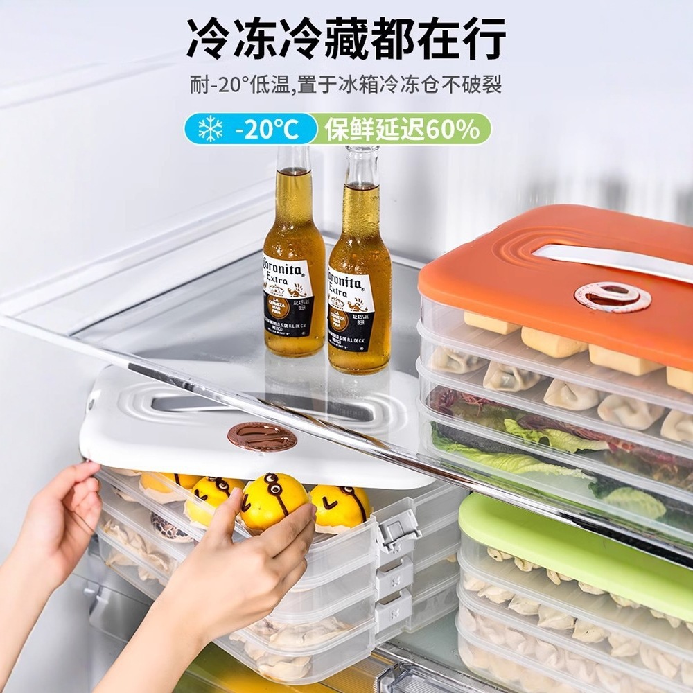 Refrigerador de grado alimenticio doméstico congelador especial de venta caliente sellado caja de preservación de alimentos congelados instantáneos caja de almacenamiento de alimentos multicapa caja de dumpling