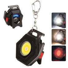 跨境迷你登山扣钥匙手电户外家用 COB检修工作灯多功能强光手电筒