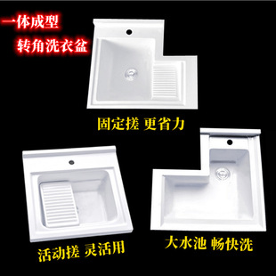 ��ӆ�н��̨ϴ�³�ϴ����ϴ����һ�wˮ��ʯӢʯ̨��ϴ�C��H��