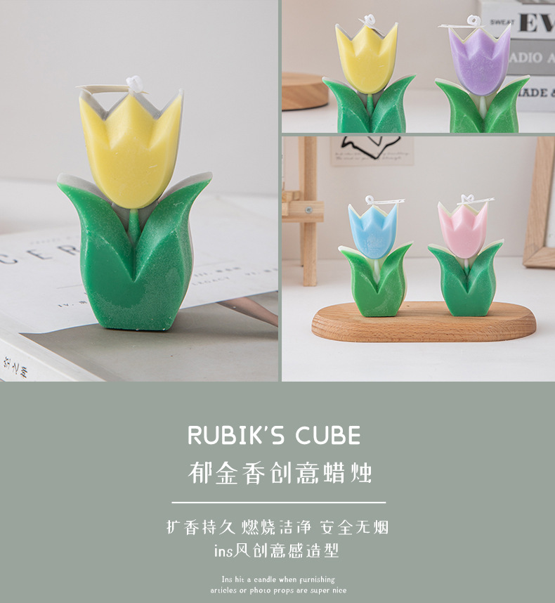 郁金香蜡烛_01.jpg