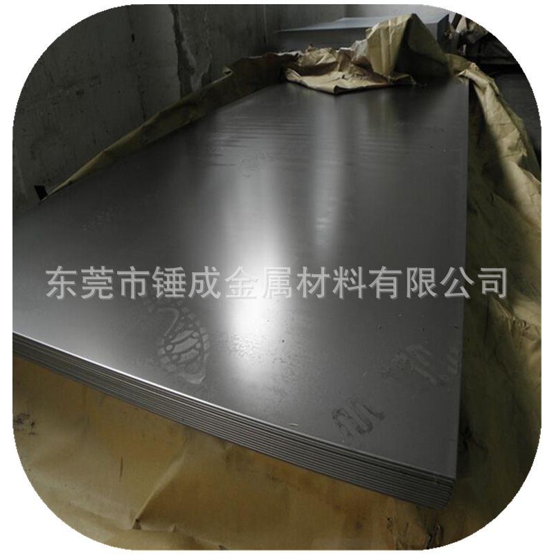 锤成供应宝钢Q235冷扎板 Q235B冷轧薄钢板 T0.2-6.0MM冷轧铁板