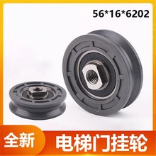 �m��ͨ�� �������T��݆3201.05.0032/C���T��݆ �ϒ�݆56*16*6202