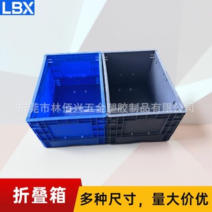 �ۯB�Ӻ�EU�����乤�I�������D���z���w�}�������\ݔ���D�����l