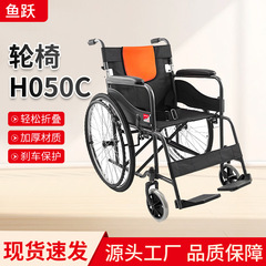 魚躍車椅子老人折り畳み軽便高齢者携帯障害者手押し車便器付き歩行車