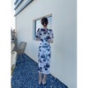 Printed mesh medium length two-piece set 0320