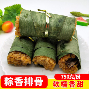 ��������Ŵ���ŹǾƵ�����ϯ�A�Ʋ˰��Ʒ��ɫ��ʳ���ü�������