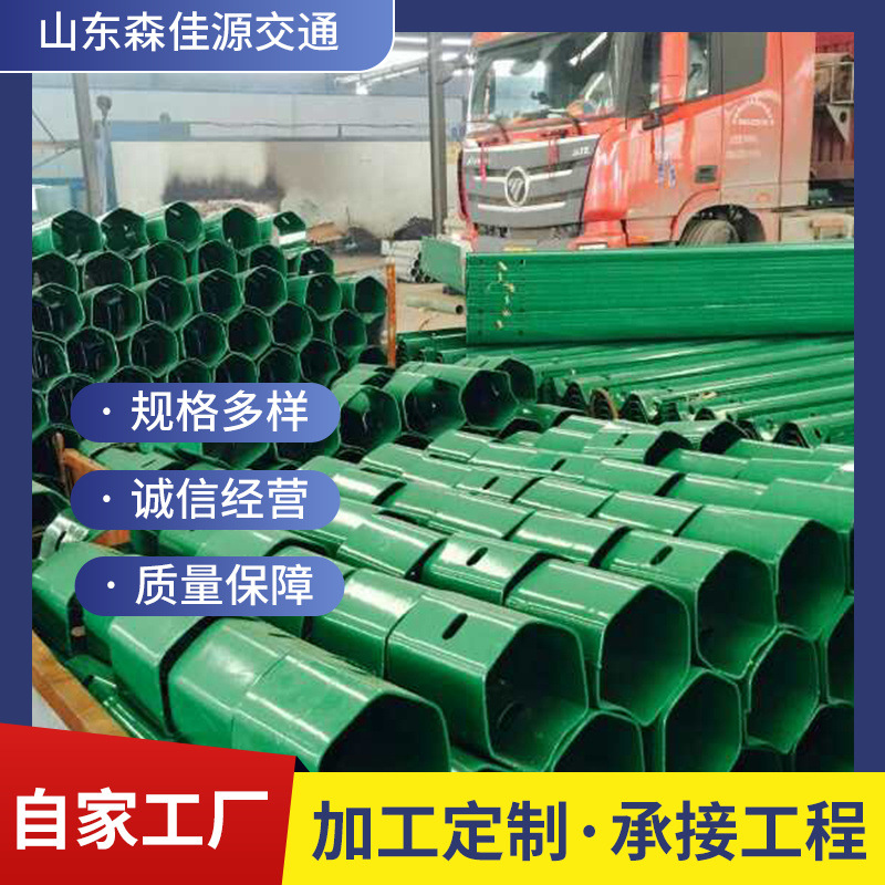 厂家供应 乡村道路建设护栏防阻块 公路波形梁钢防阻块