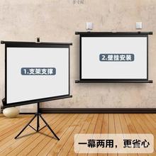 ͶӰĻ100֧Ļ֧ܗUƄͶӰxSֱN