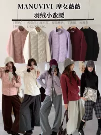 女士三角裤;无痕文胸;女士背心