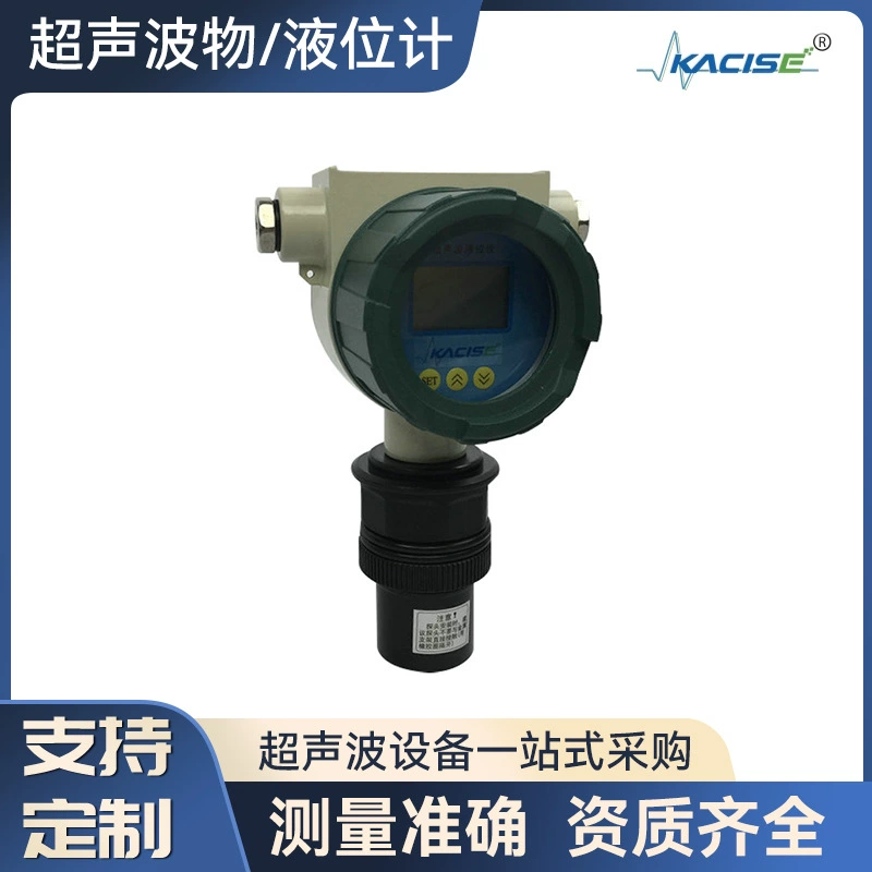 Производители ультразвуковых датчиков поставляют автомобильные ультразвуковые датчики Принцип работы ультразвуковых датчиков