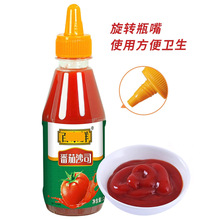 150~1300ml500����������֥�齴������ƿ�ӹ�����װƿ���ü���