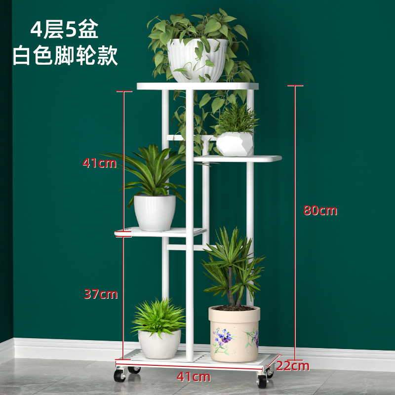 Estantes de flores de hierro en la Sala de estar balcón estantes de flores plegables multifuncionales estantes de macetas de flores de Luo verde estantes de macetas interiores de varias capas image 7