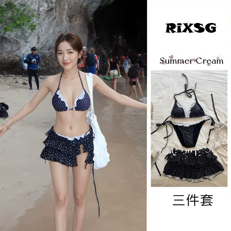 新款ins同款性感分体比基尼波点复古泳衣度假纯欲三件套泳装女