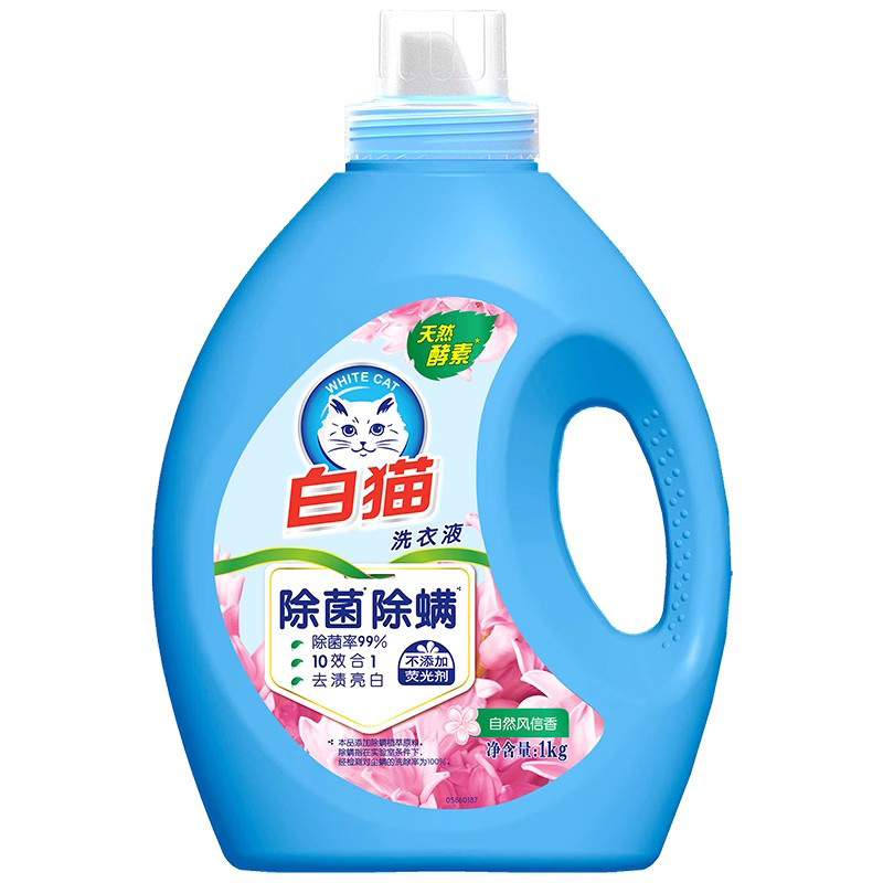 흰고양이 살균·진드기 제거 효소 세탁세제 1kg【q】T