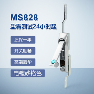 MS828�B�U�i�\�Ͻ��T�i������U�i���ƙ��T�i ������_�P���T�i