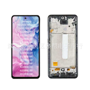 Suitable for Samsung Samsung A15/A22/A24/A25/A71/M30/A30 Incell Framed Wf Screen