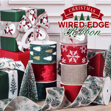 姚明厂家织带跨境圣诞丝带格子丝带仿麻带铁线边圣诞雪花格子丝带