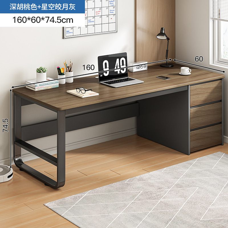 Escritorio Escritorio de computadora moderno simple Escritorio de oficina de escritorio Mesa de trabajo para cuatro personas