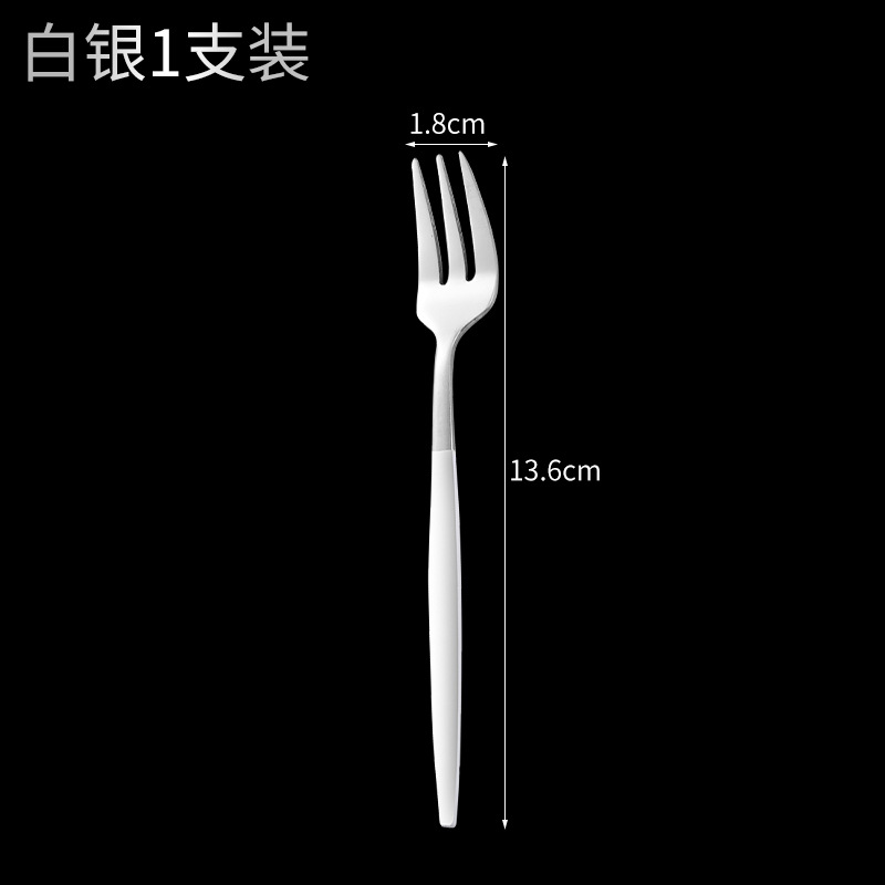 실버 3 치아 과일 포크