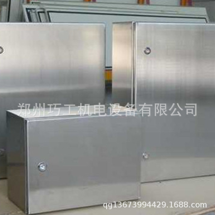 光氧碳箱一体机 净化机壳体设计 油烟净化器 光氧净化器设备外壳