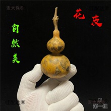 �������J���λ�ƤС�ˌ������Λρ������һ��һ�D�[���ְ���̫��