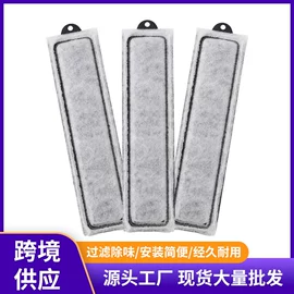 水族照明设备;造景/装饰;水族过滤设备